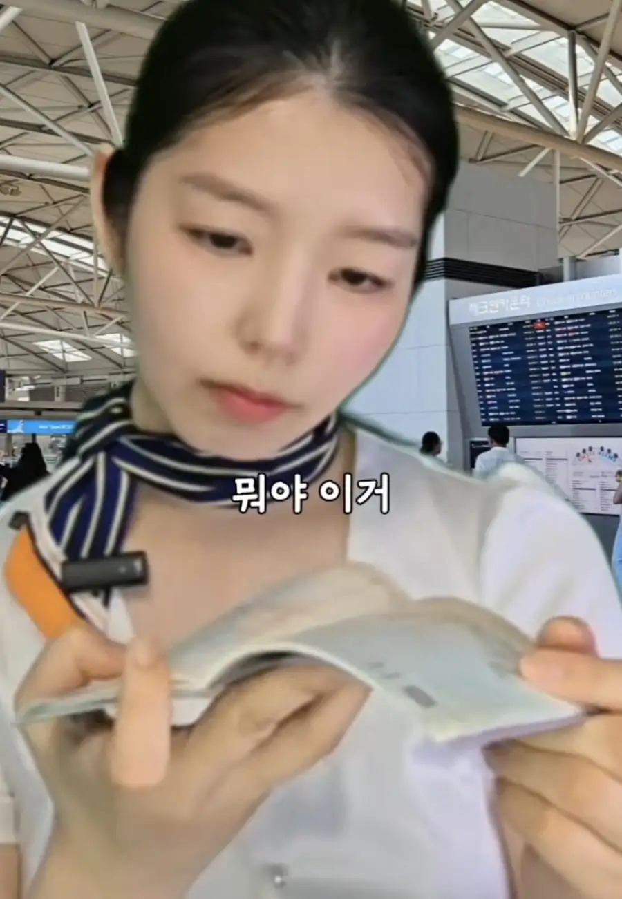 입국심사시 거절될수 있는 여권상태.jpg_3.webp