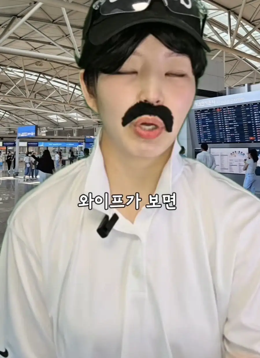입국심사시 거절될수 있는 여권상태.jpg_9.webp