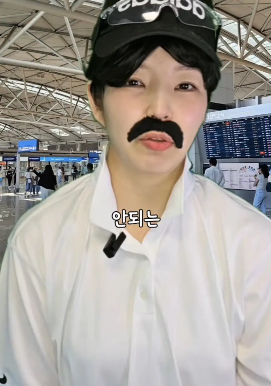 입국심사시 거절될수 있는 여권상태.jpg_10.webp
