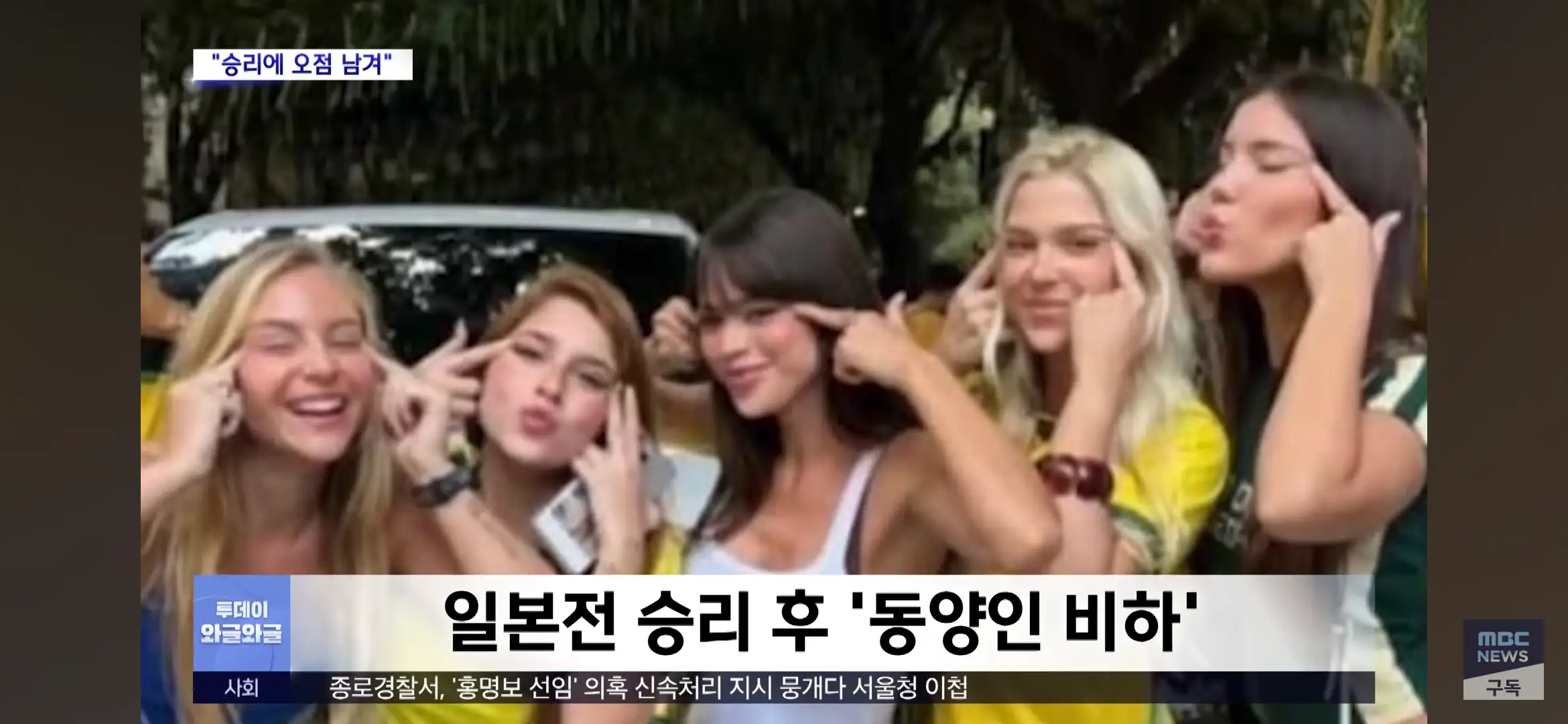 Screenshot_20260706_092919_YouTube.jpg