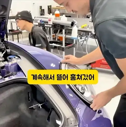 도둑들이 포르셰 눈알만 빼가는 이유_7.webp