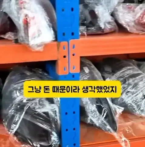 도둑들이 포르셰 눈알만 빼가는 이유_9.webp