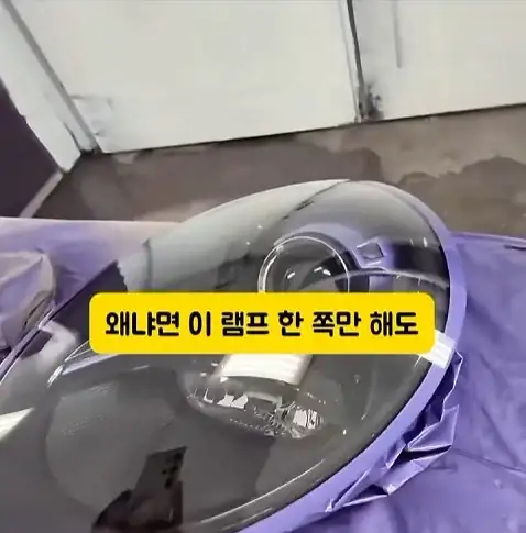 도둑들이 포르셰 눈알만 빼가는 이유_11.webp