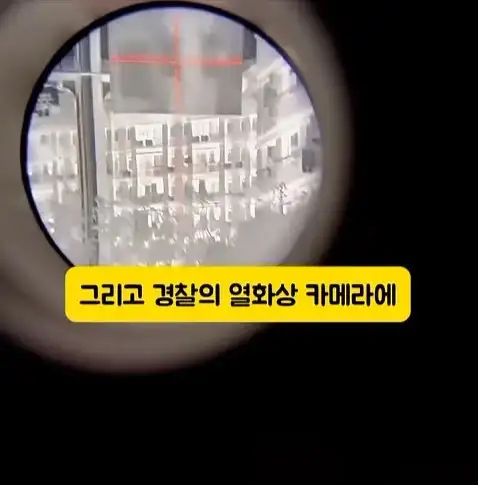 도둑들이 포르셰 눈알만 빼가는 이유_24.webp