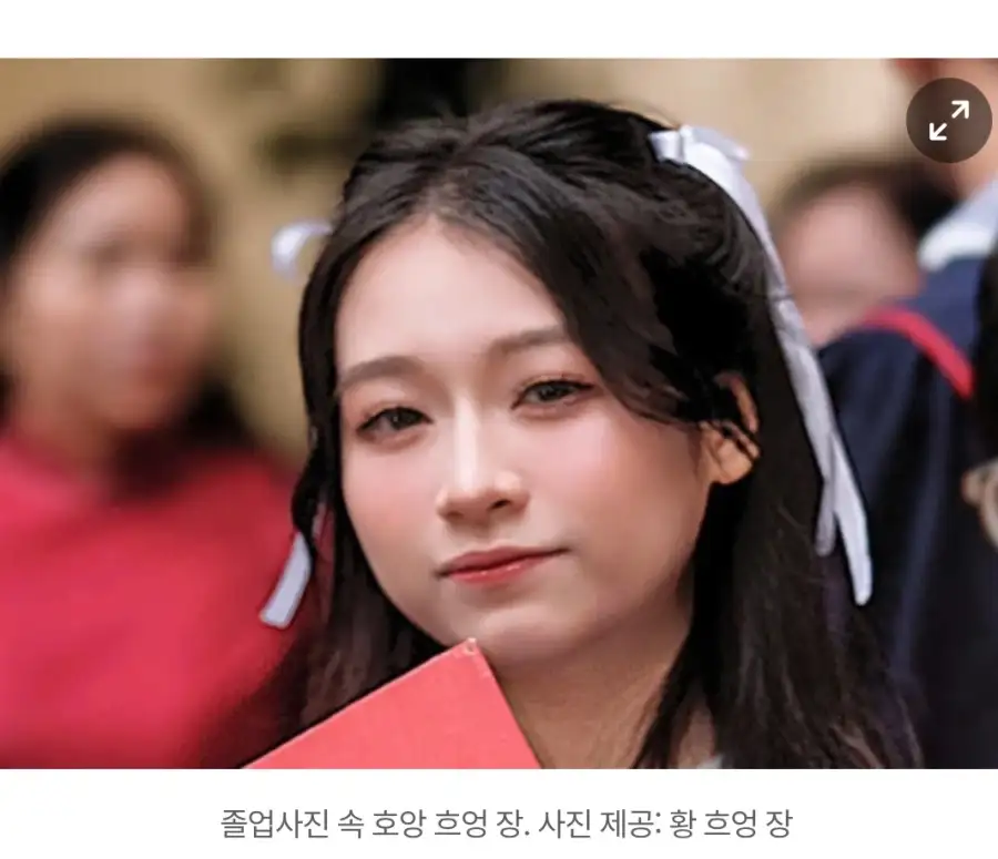 얼굴에 자신있었던 베트남 소녀.jpg_2.webp