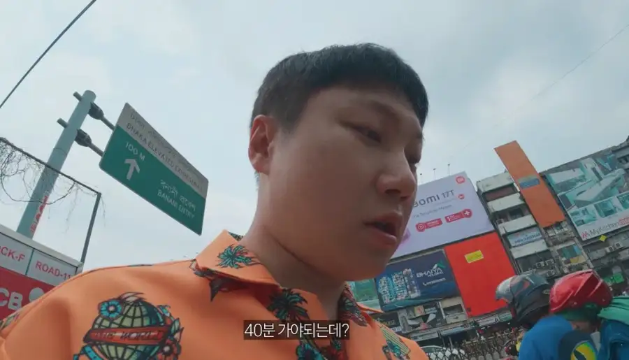 "옛날에는 인력거 타기 미안했는데 이제 안 미안해"_8.webp