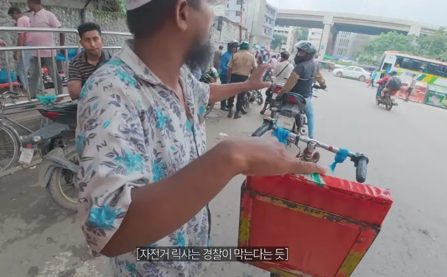 "옛날에는 인력거 타기 미안했는데 이제 안 미안해"_10.webp