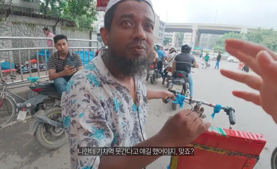 "옛날에는 인력거 타기 미안했는데 이제 안 미안해"_11.webp
