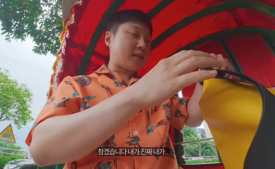 "옛날에는 인력거 타기 미안했는데 이제 안 미안해"_12.webp