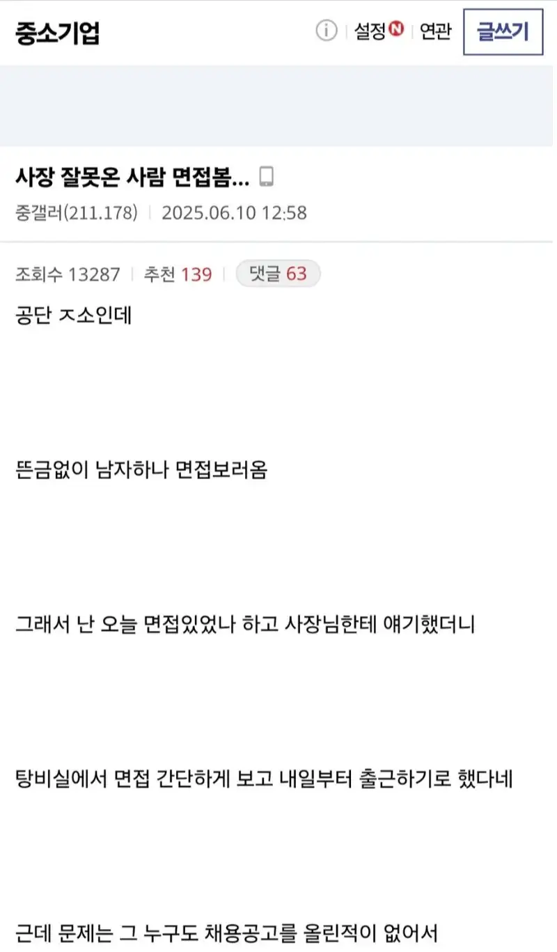 클릭하시면 원본 이미지를 보실 수 있습니다.