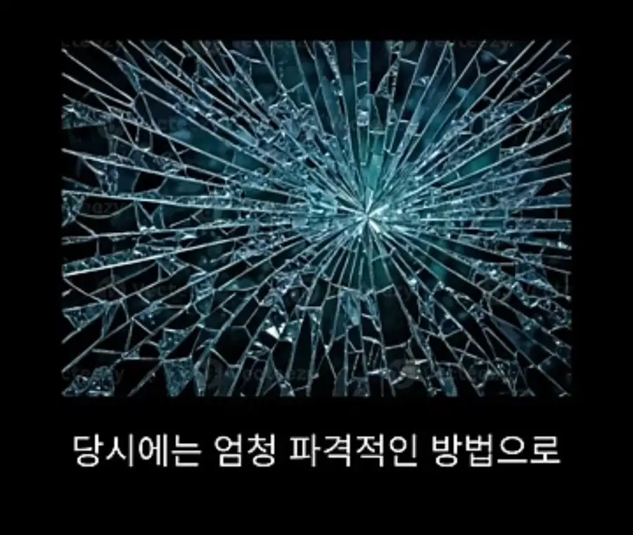 프랑스에서 흑사병을 퇴치시킨 의사의 정체_15.webp