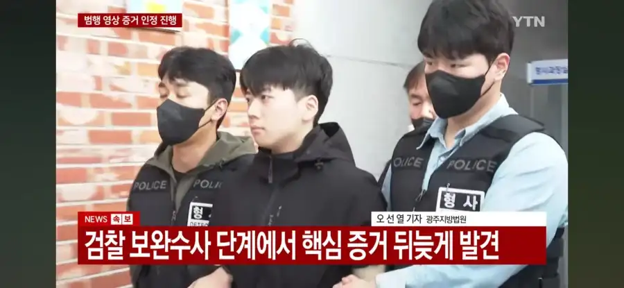 오늘 장윤기가 갑자기 성범죄 인정한 이유_3.webp