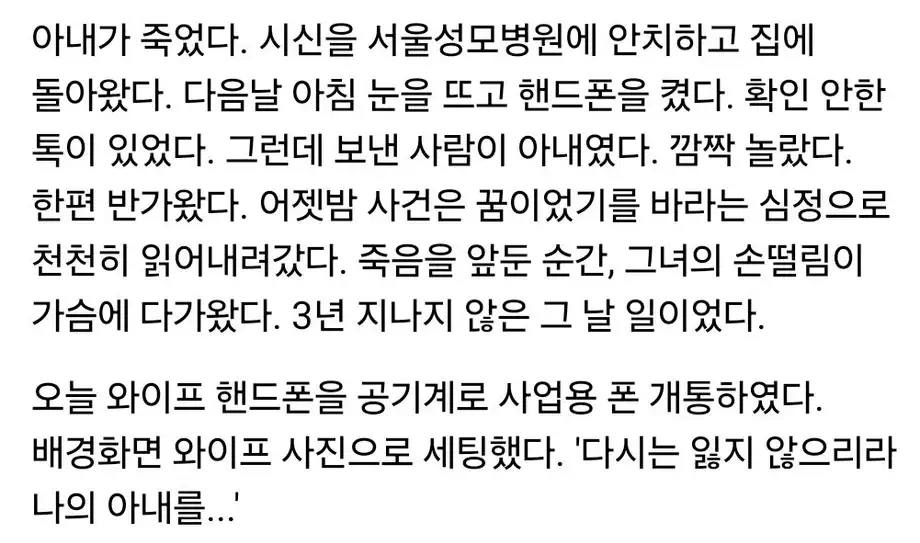 클릭하시면 원본 이미지를 보실 수 있습니다.