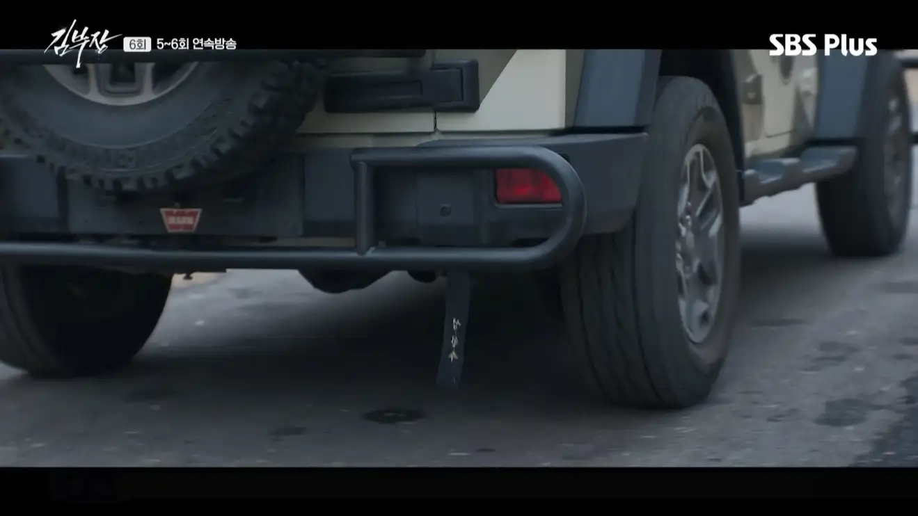 0714_15시12분_SBS_드라마_CH37_1.jpg
