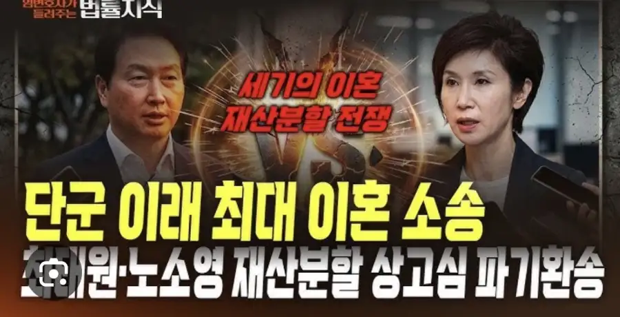 SK회장 최태원: 성공하고 싶으면 이 5가지를 하지 마라_2.webp