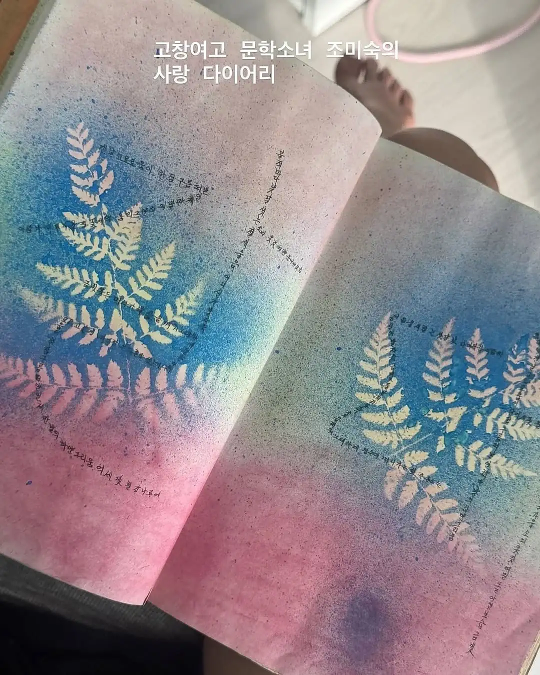 클릭하시면 원본 이미지를 보실 수 있습니다.