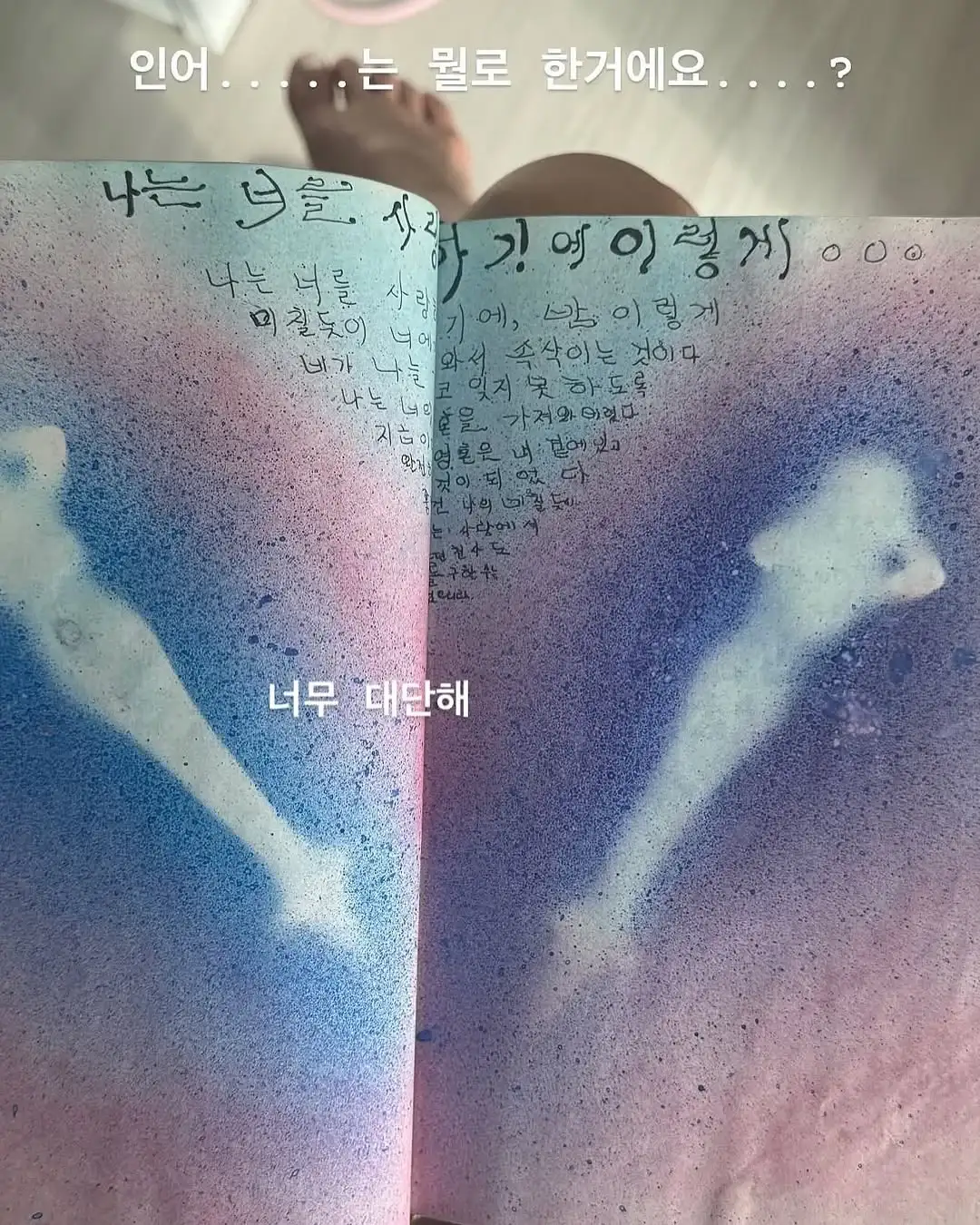 클릭하시면 원본 이미지를 보실 수 있습니다.