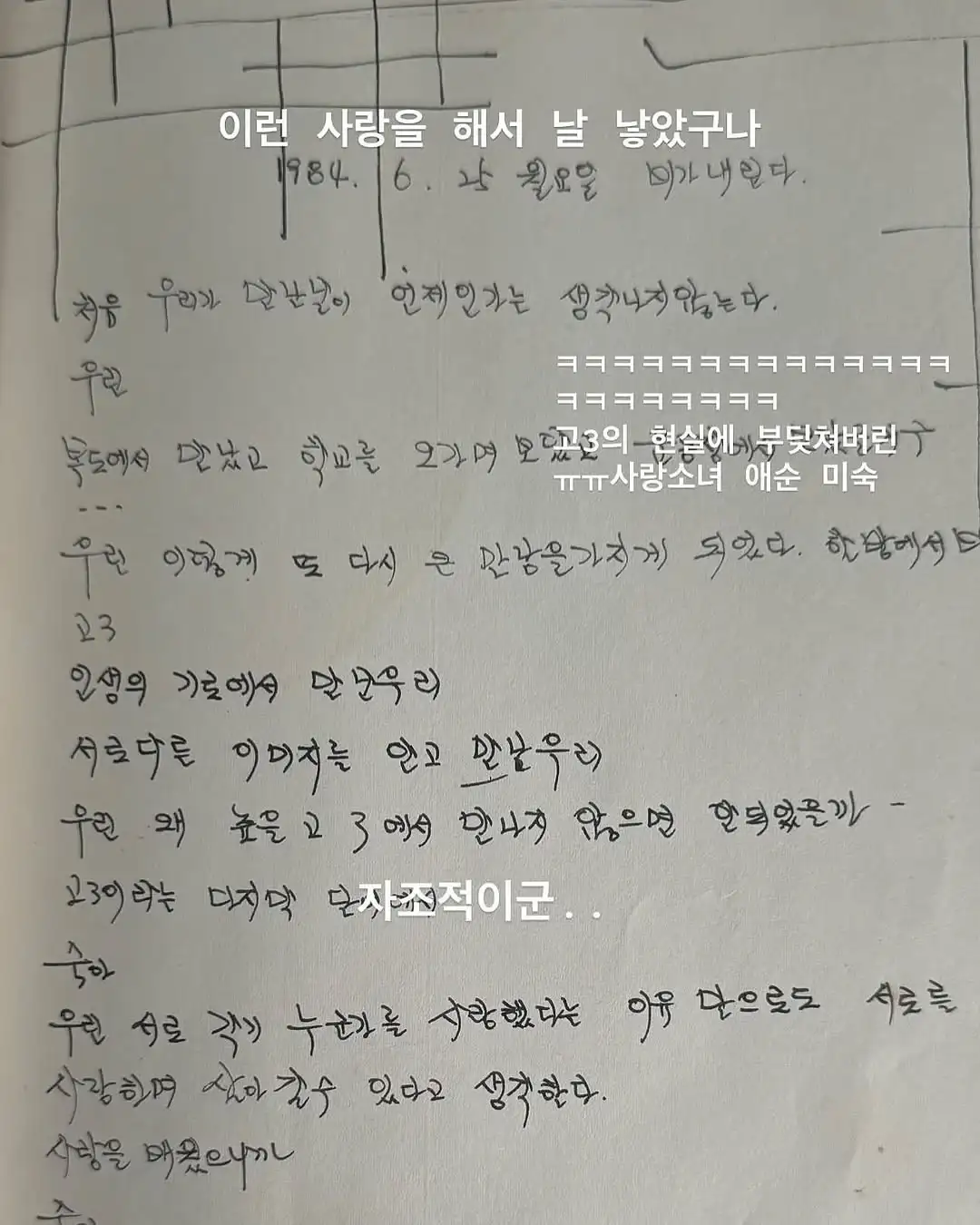 클릭하시면 원본 이미지를 보실 수 있습니다.
