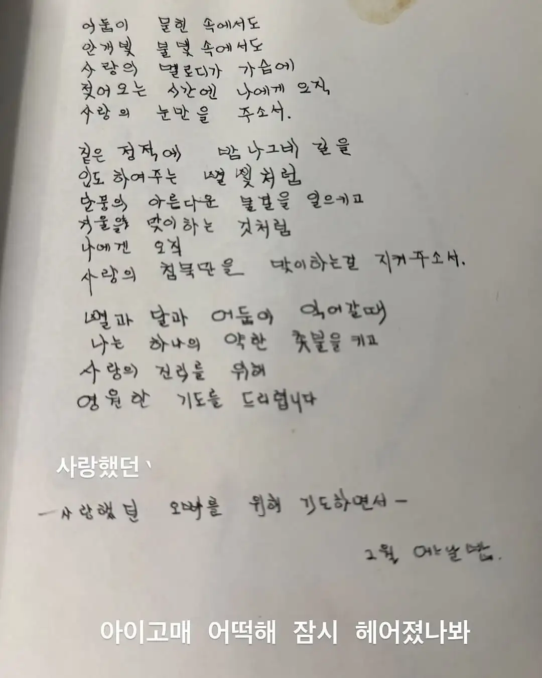 클릭하시면 원본 이미지를 보실 수 있습니다.