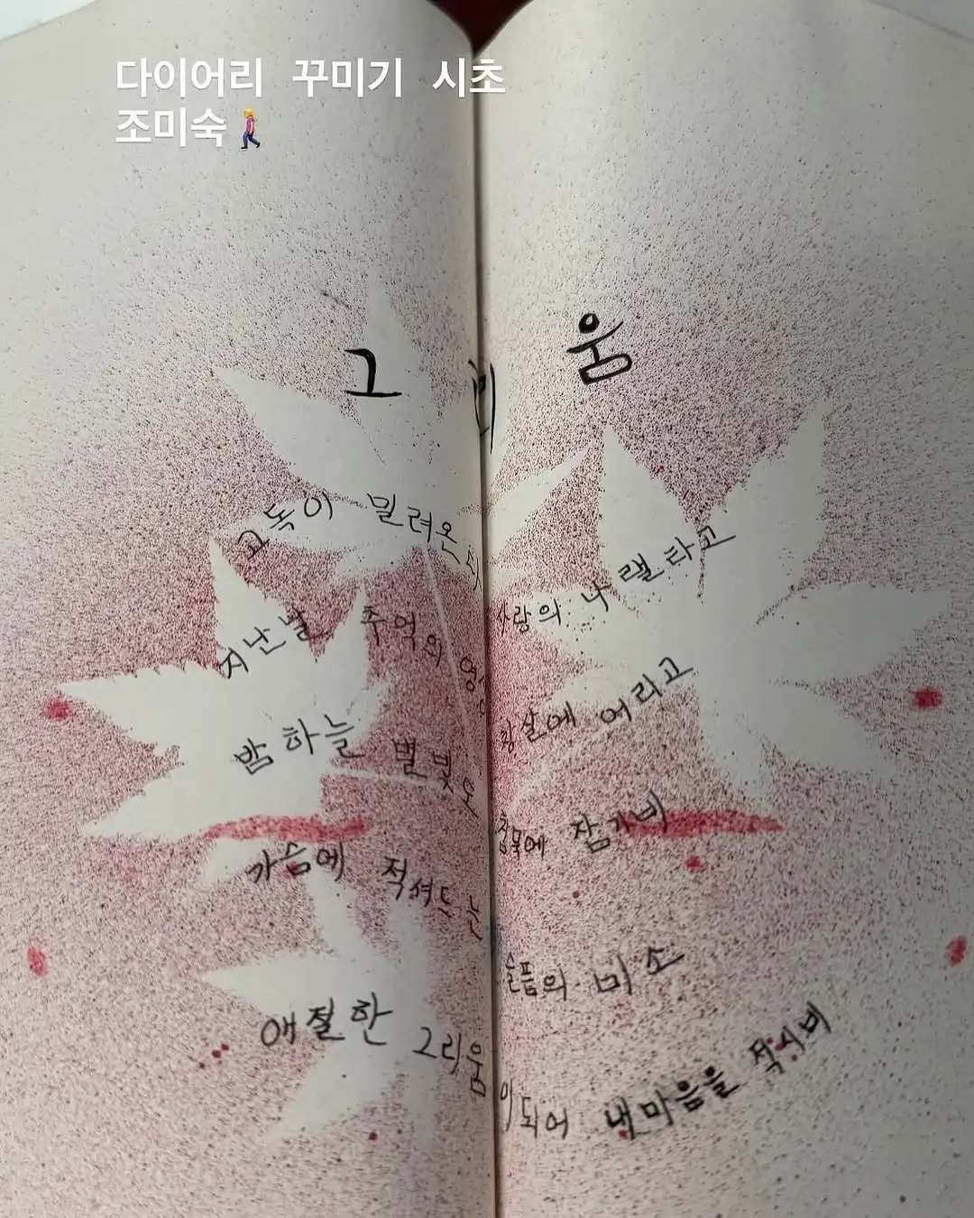 클릭하시면 원본 이미지를 보실 수 있습니다.