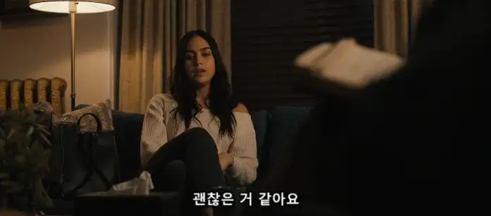 정신과 의사 : 갑자기 환자의 입에서 굉장한 말이 나오기 시작했다...?_1.webp