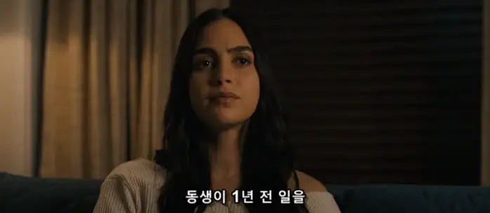 정신과 의사 : 갑자기 환자의 입에서 굉장한 말이 나오기 시작했다...?_4.webp
