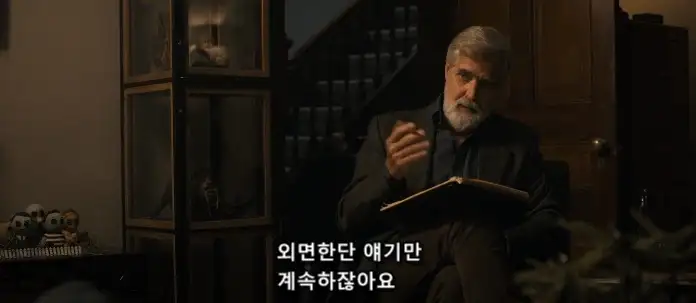 정신과 의사 : 갑자기 환자의 입에서 굉장한 말이 나오기 시작했다...?_5.webp