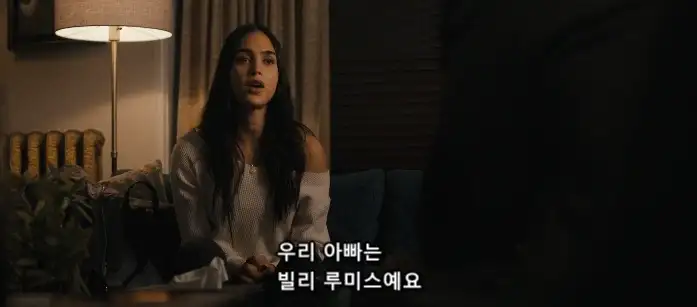 정신과 의사 : 갑자기 환자의 입에서 굉장한 말이 나오기 시작했다...?_11.webp