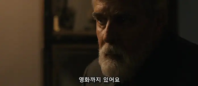 정신과 의사 : 갑자기 환자의 입에서 굉장한 말이 나오기 시작했다...?_13.webp
