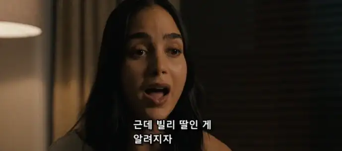 정신과 의사 : 갑자기 환자의 입에서 굉장한 말이 나오기 시작했다...?_17.webp