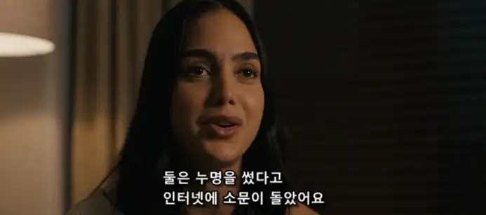 정신과 의사 : 갑자기 환자의 입에서 굉장한 말이 나오기 시작했다...?_19.webp
