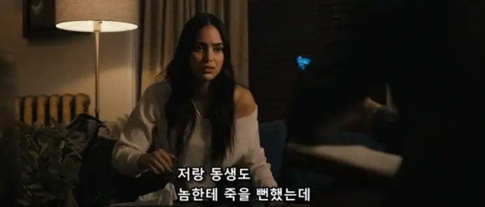 정신과 의사 : 갑자기 환자의 입에서 굉장한 말이 나오기 시작했다...?_24.webp