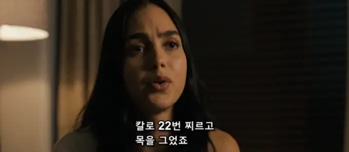 정신과 의사 : 갑자기 환자의 입에서 굉장한 말이 나오기 시작했다...?_27.webp