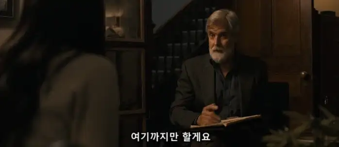 정신과 의사 : 갑자기 환자의 입에서 굉장한 말이 나오기 시작했다...?_33.webp