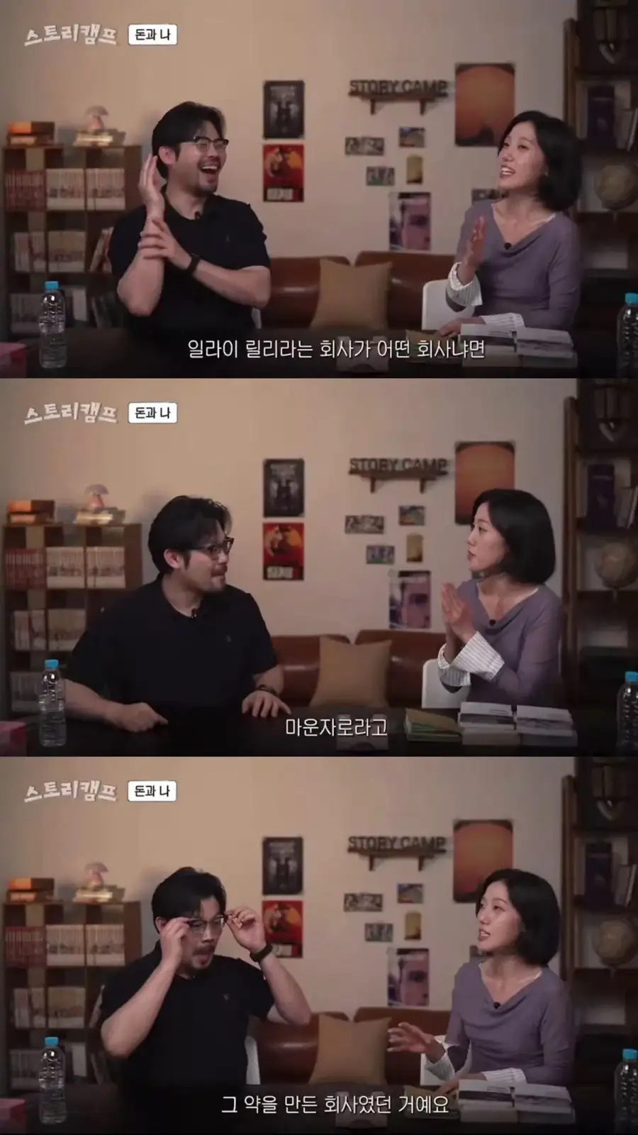 일리 커피가 너무 맛있어서 주식을 산 사람_4.webp