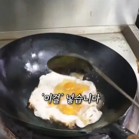 볶음밥으로 30억 벌었다는 중국집의 비결_5.webp