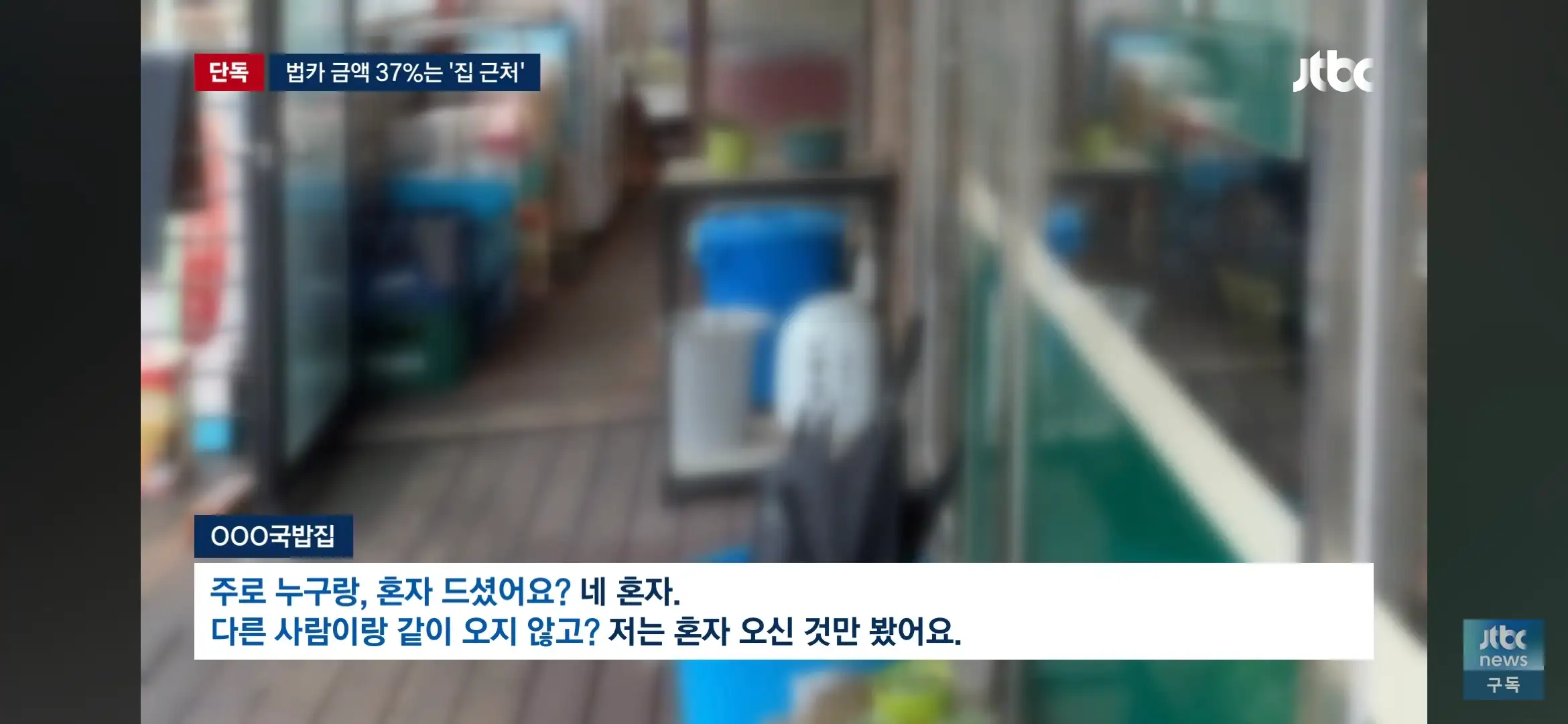 Screenshot_20260728_204511_YouTube.jpg