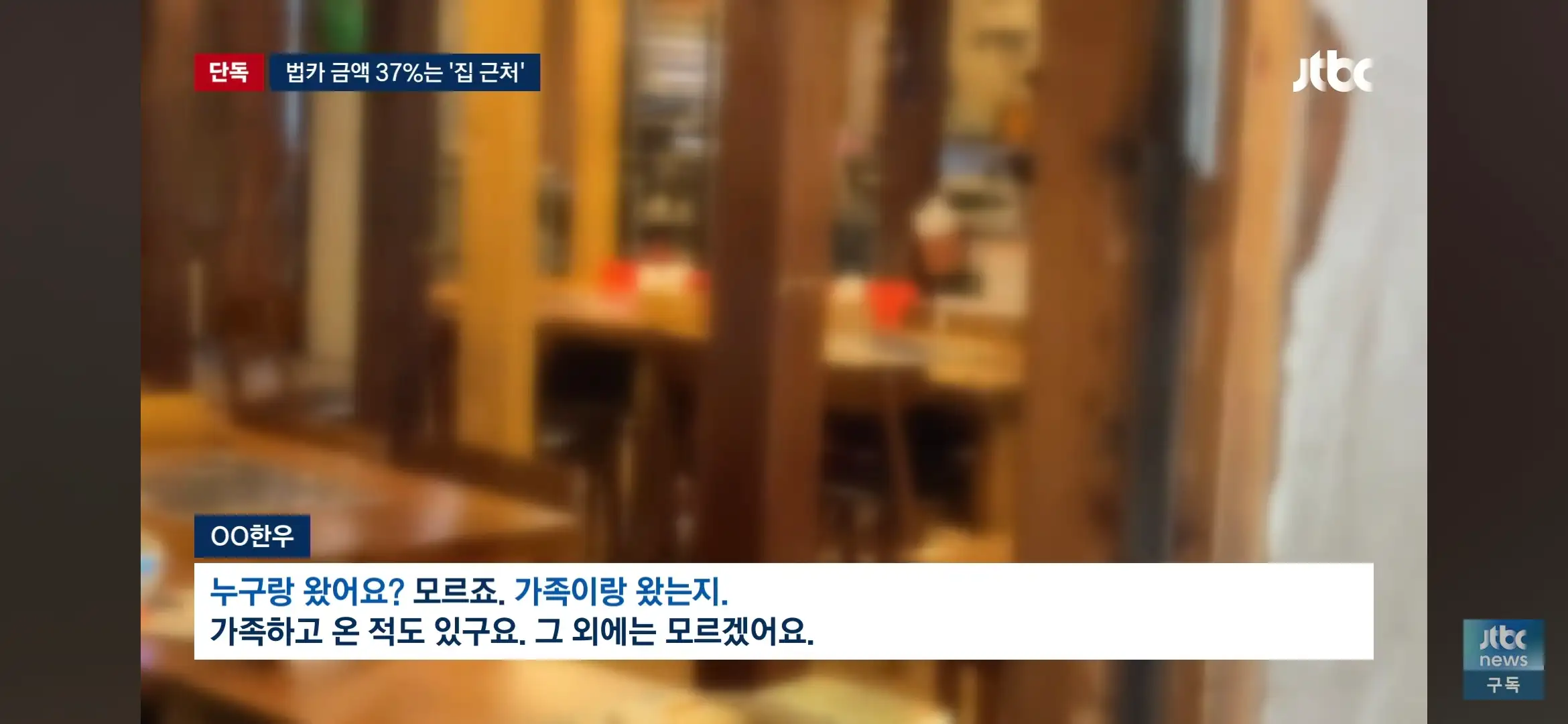Screenshot_20260728_204530_YouTube.jpg