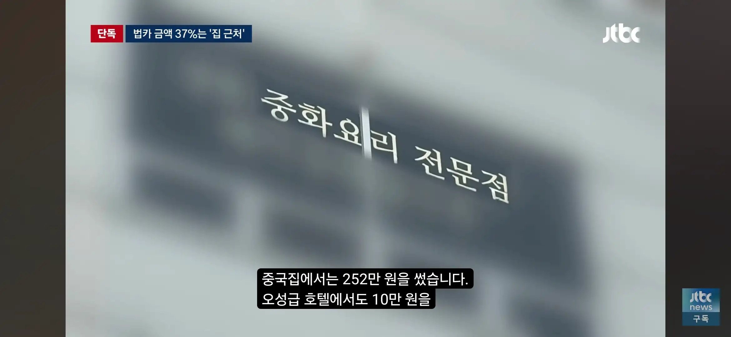 Screenshot_20260728_204547_YouTube.jpg