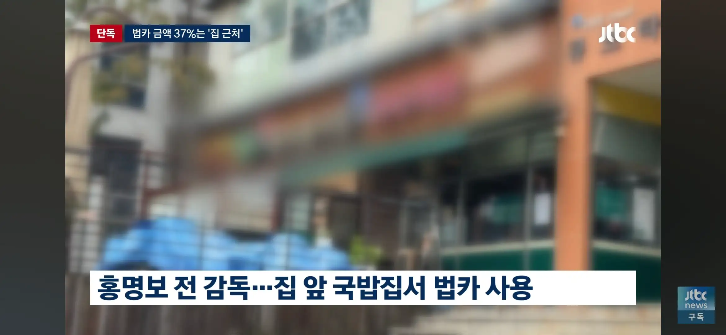 Screenshot_20260728_204454_YouTube.jpg