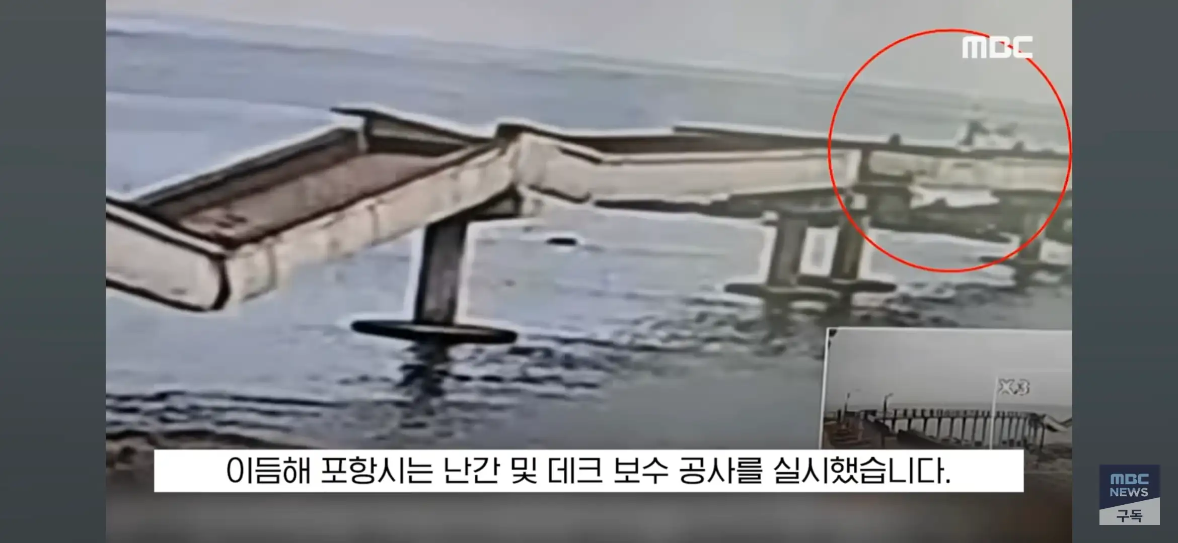 Screenshot_20260728_210040_YouTube.jpg