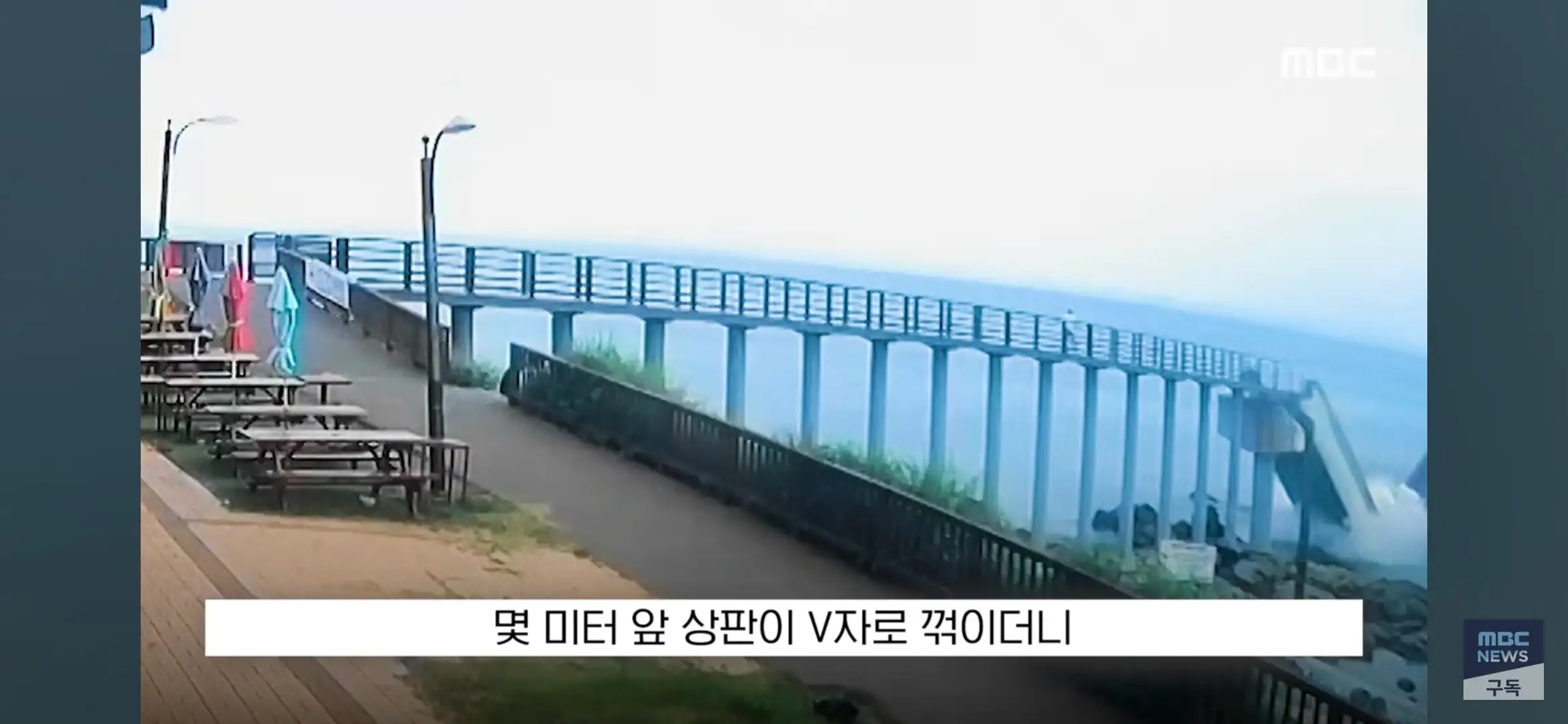 Screenshot_20260728_205945_YouTube.jpg