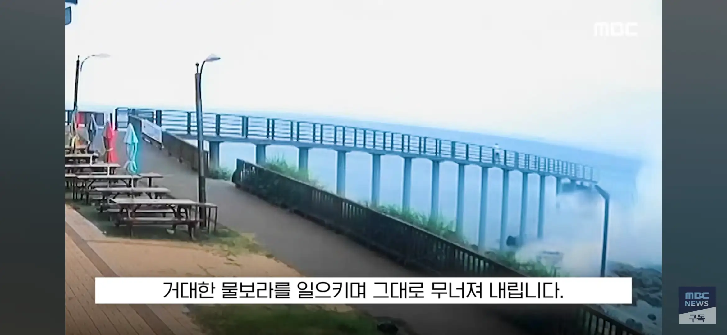 Screenshot_20260728_205952_YouTube.jpg