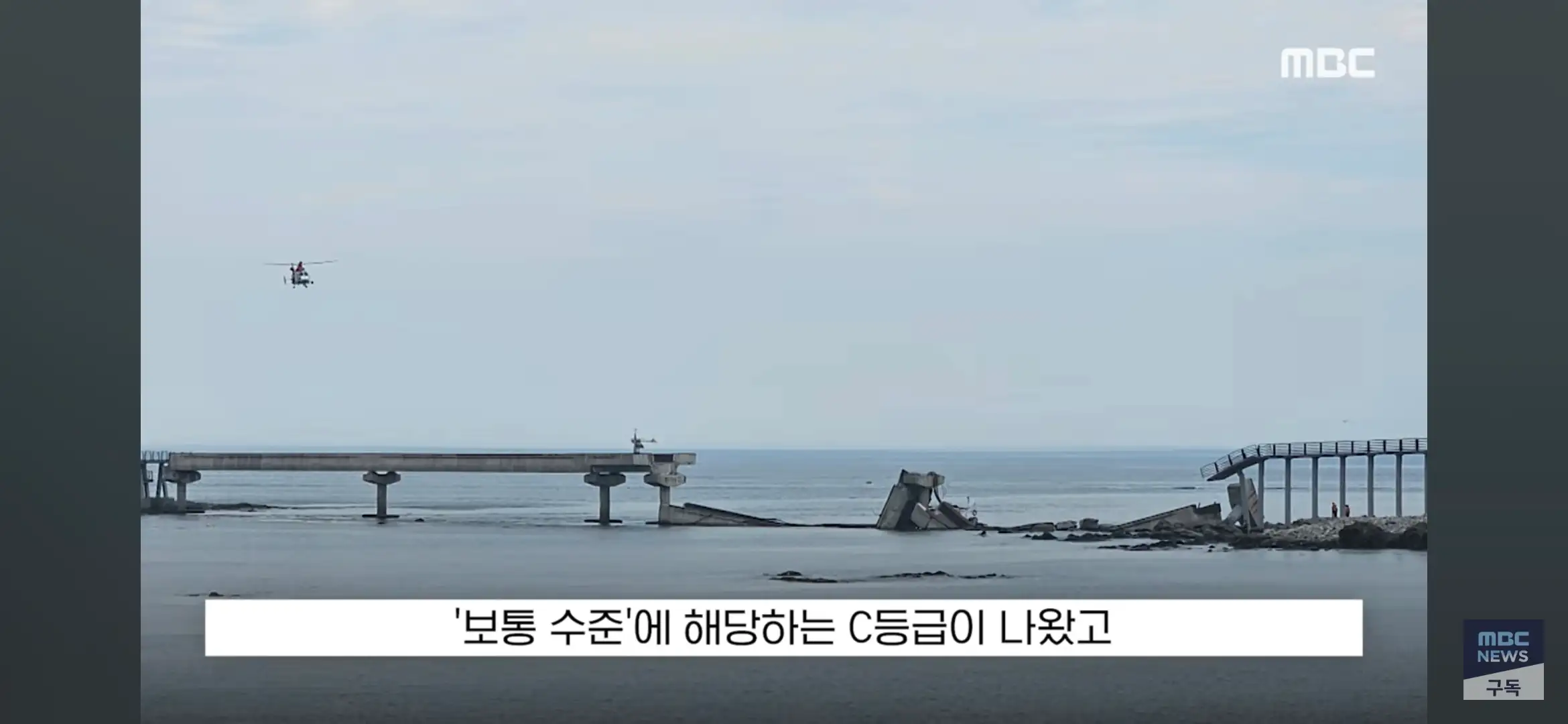 Screenshot_20260728_210036_YouTube.jpg