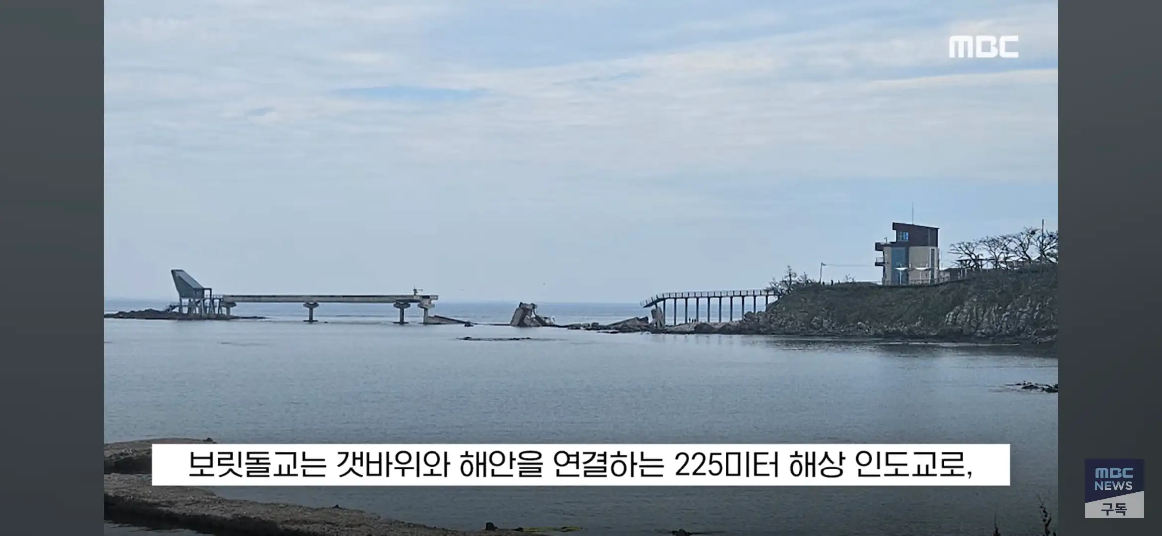 Screenshot_20260728_210025_YouTube.jpg