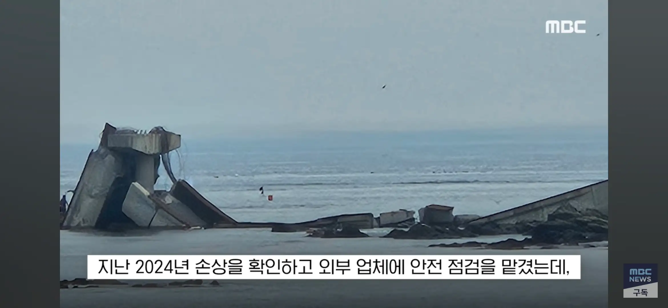Screenshot_20260728_210033_YouTube.jpg