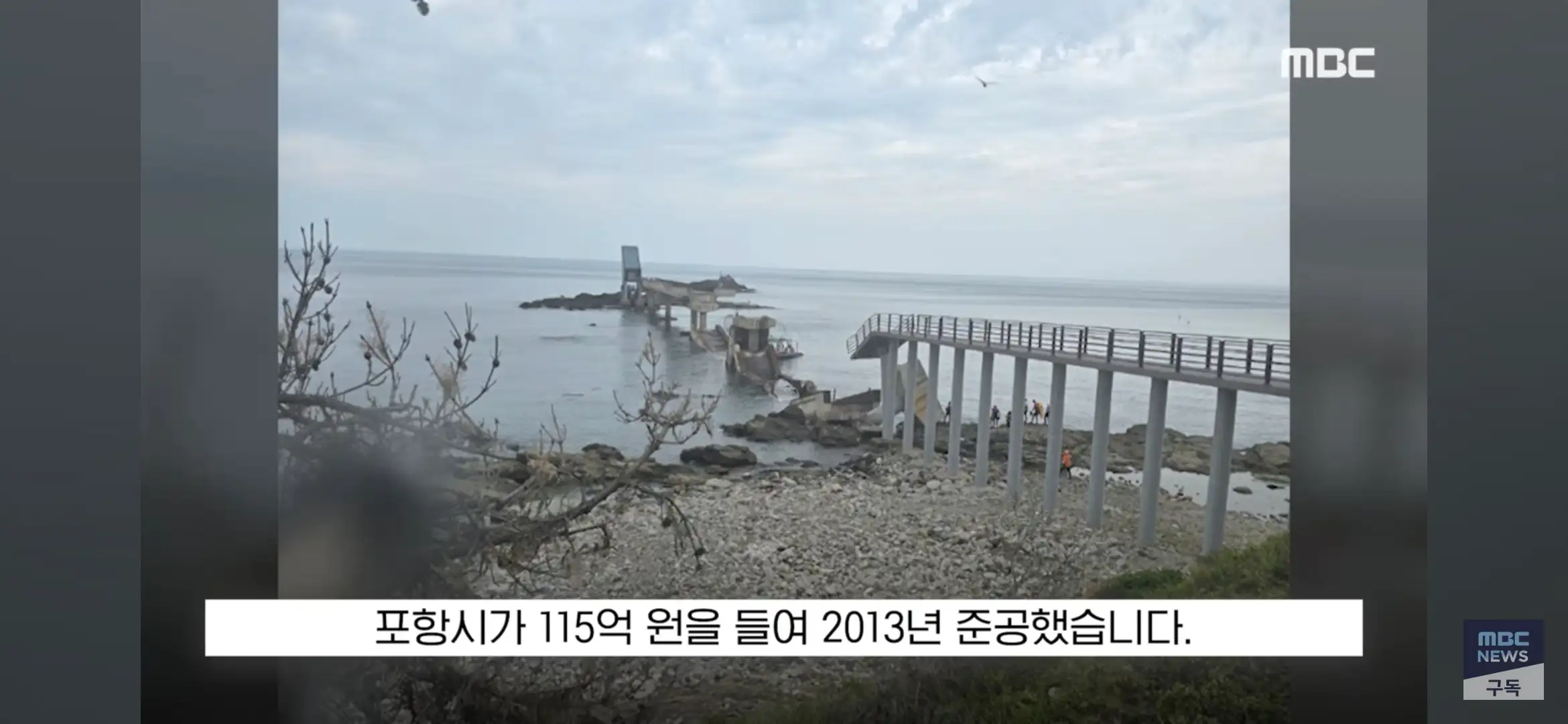 Screenshot_20260728_210029_YouTube.jpg