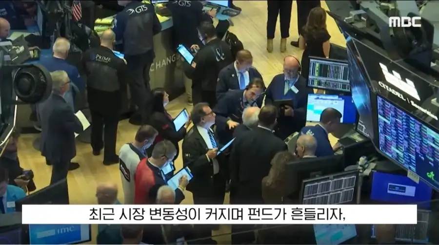 그동안 폭락장 이유가...ㄷㄷㄷ_9.webp