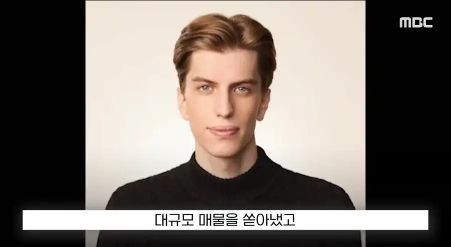 그동안 폭락장 이유가...ㄷㄷㄷ_13.webp