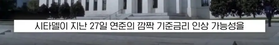 그동안 폭락장 이유가...ㄷㄷㄷ_20.webp